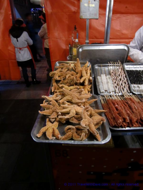 Donghuamen Night Market - 06