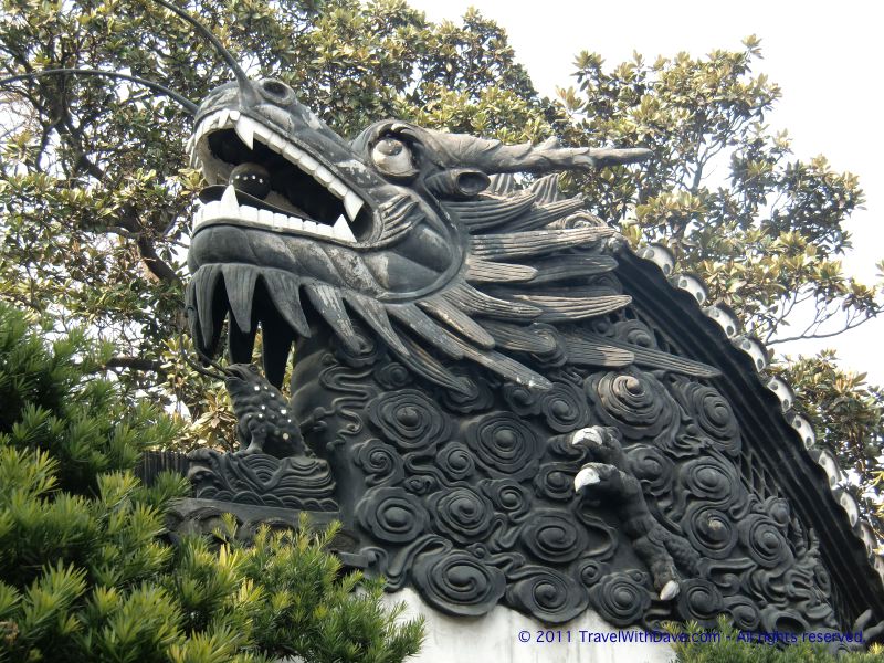 Yu Gardens - 10