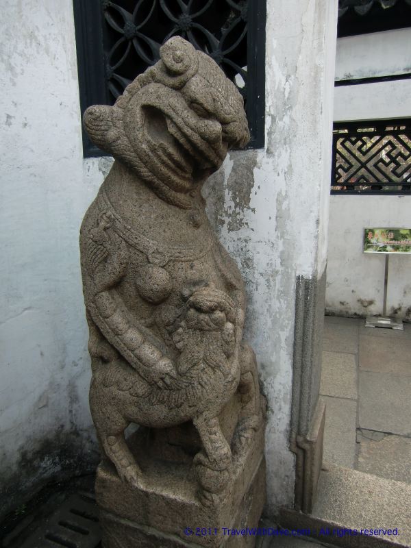 Yu Gardens - 15
