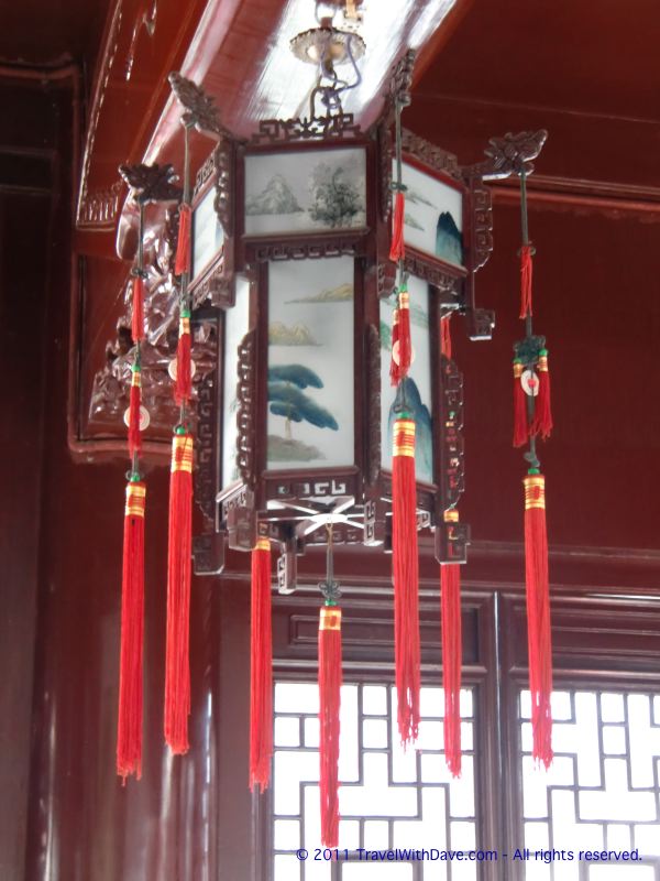 Yu Gardens - 18