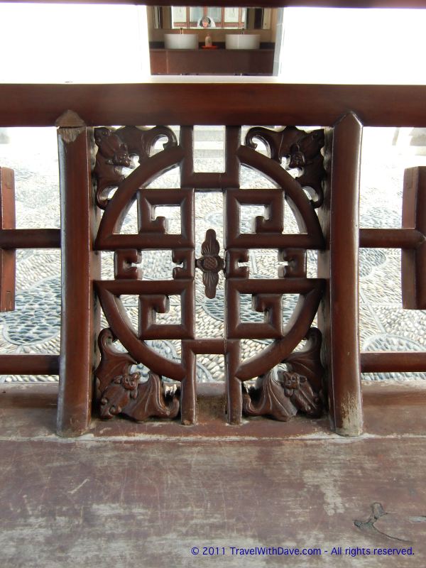 Yu Gardens - 20