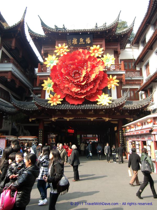 Yu Gardens Bazaar - 4