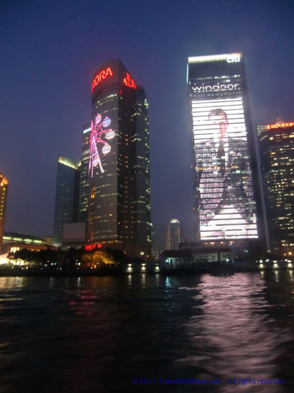 Pudong - 8