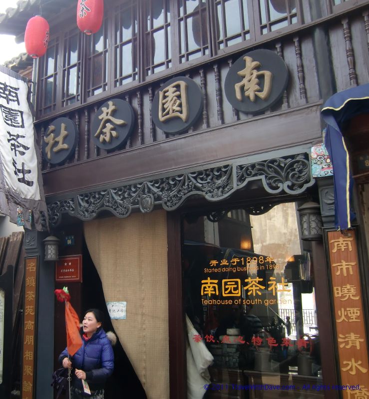 Tongli - 03
