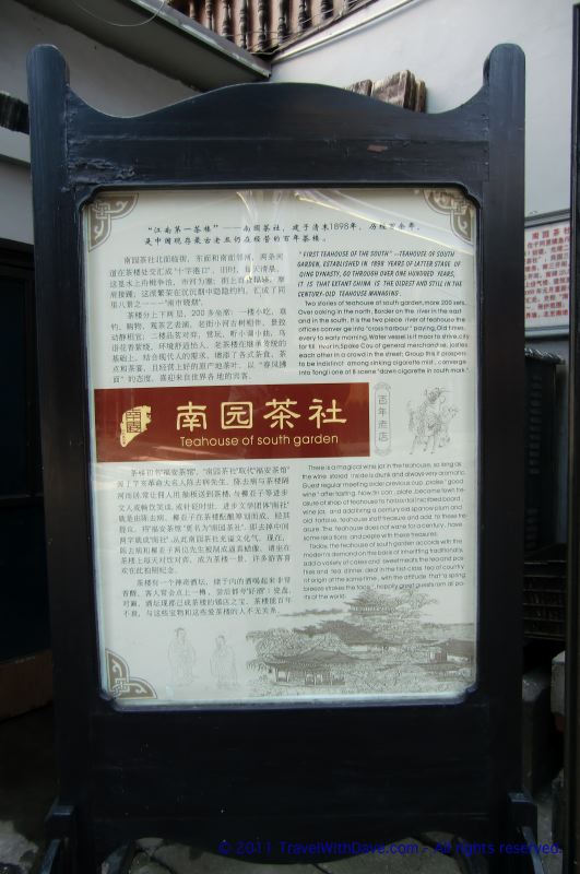 Tongli - 07