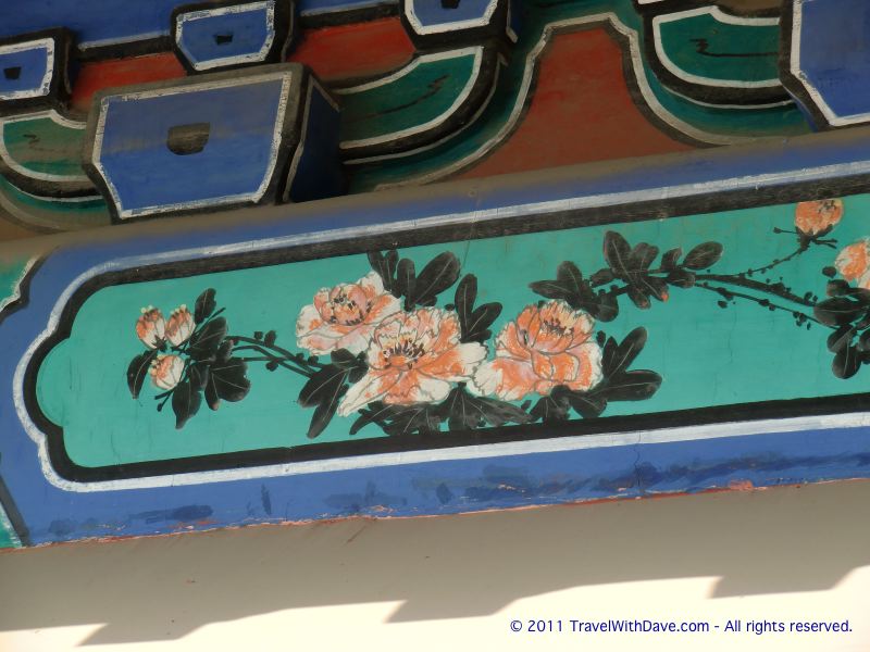 Forbidden City - 37