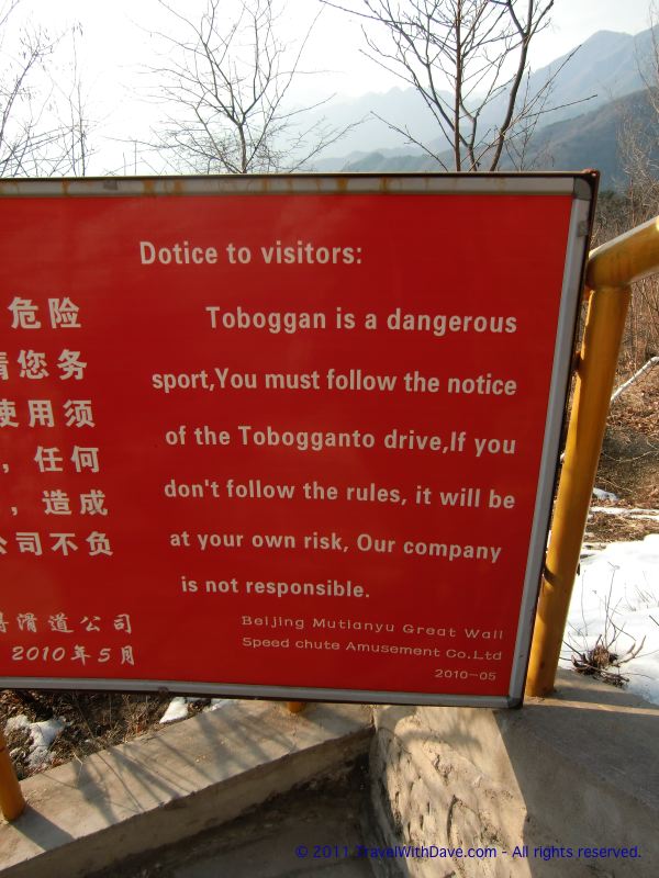 The Great Wall at Mutianyu - 18