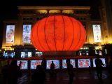 Donghuamen Night Market - 02