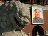 Forbidden City - 01
