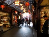 Yu Gardens Bazaar - 1