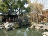 Yu Gardens - 03