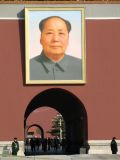 Forbidden City - 02