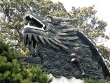 Yu Gardens - 10