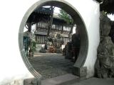 Yu Gardens - 16