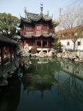 Yu Gardens - 19