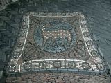 Yu Gardens - 23
