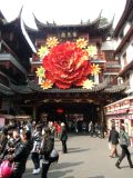 Yu Gardens Bazaar - 4