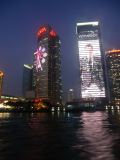 Pudong - 8