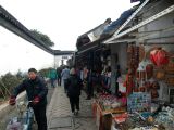 Suzhou—Master of the Nets Garden - 1