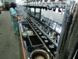 Suzhou No. 1 Silk Factory - 1