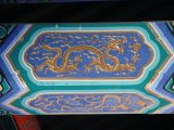 Forbidden City - 13