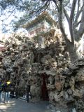 Forbidden City - 33