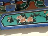 Forbidden City - 37
