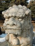 Spirit Way of the Ming Dynasty Tombs - 2