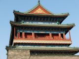 Tiananmen Square - 1