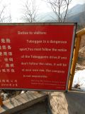 The Great Wall at Mutianyu - 18