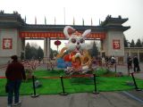 Temple of Heaven - 01